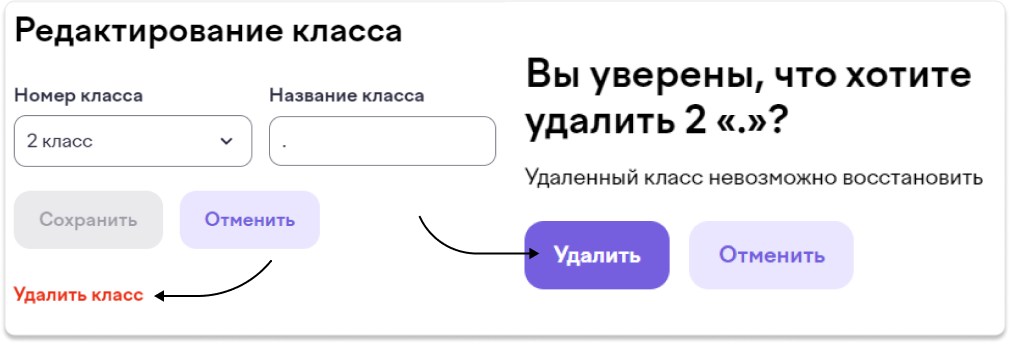 Как избавиться от всплывающих окон? - Форум смайлсервис.рф