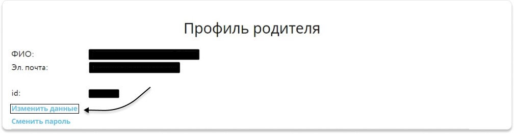 Как изменить фото профиля в Gmail - Компьютер - Cправка - Gmail