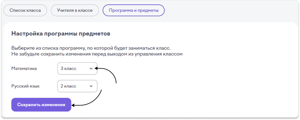 не сохраняются изменения в реестре- Сети и их администрирование - Форум на дачник-4.рф